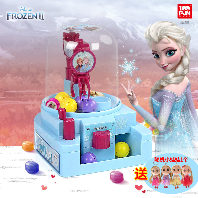 Disney Frozen Mini Grab, Aisha Candy Machine, small home gacha Machine, Claw machine toys