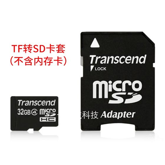 TF를 SD 카드 홀더로 초월 microSD 휴대폰 메모리 카드를 카메라 카드 트레이로 소형 카드를 대형 카드 어댑터로 전환