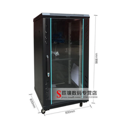 18U Totem Network Cabinet G26618 Серверный шкаф 600 Глубина 1 метр с 13 дополнениями A26618 A26618