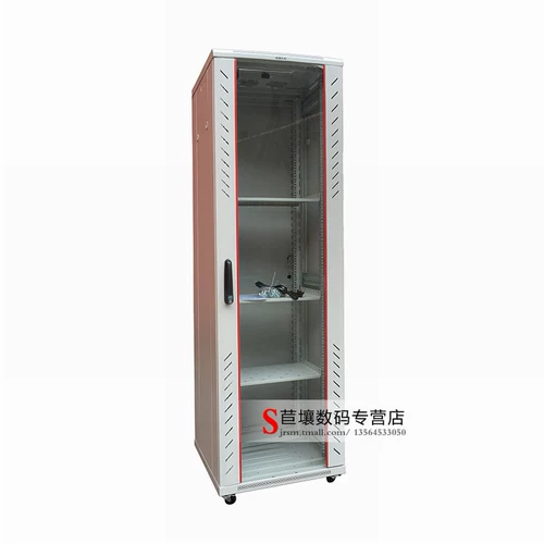 Шкафы Totem Network G26647 Server Cabinet 47U Кабинет 2,2 м с 13 дополнительным билетом A26647