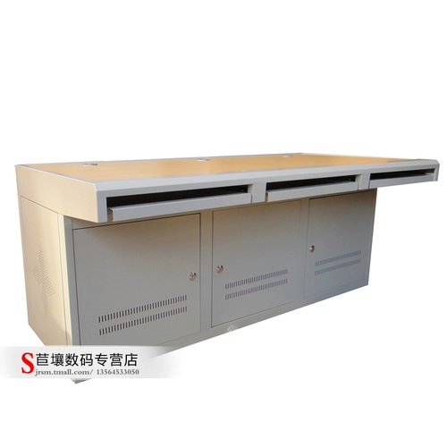 Трехнологичная операция Трехногированная платформа для безопасности платформы Sanuine 19 -Inch Three -Inch Operation Three Thry United Platform