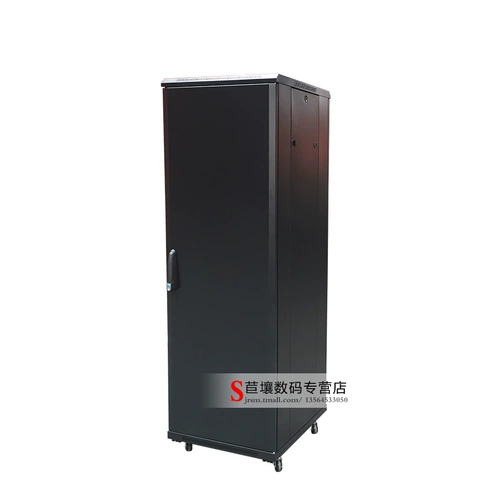 Шкафы Totem Network G26647 Server Cabinet 47U Кабинет 2,2 м с 13 дополнительным билетом A26647