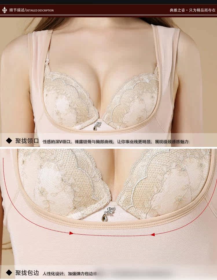 Sous-vêtement chaud sexy en polyester, polyester,  - Ref 718584 Image 17