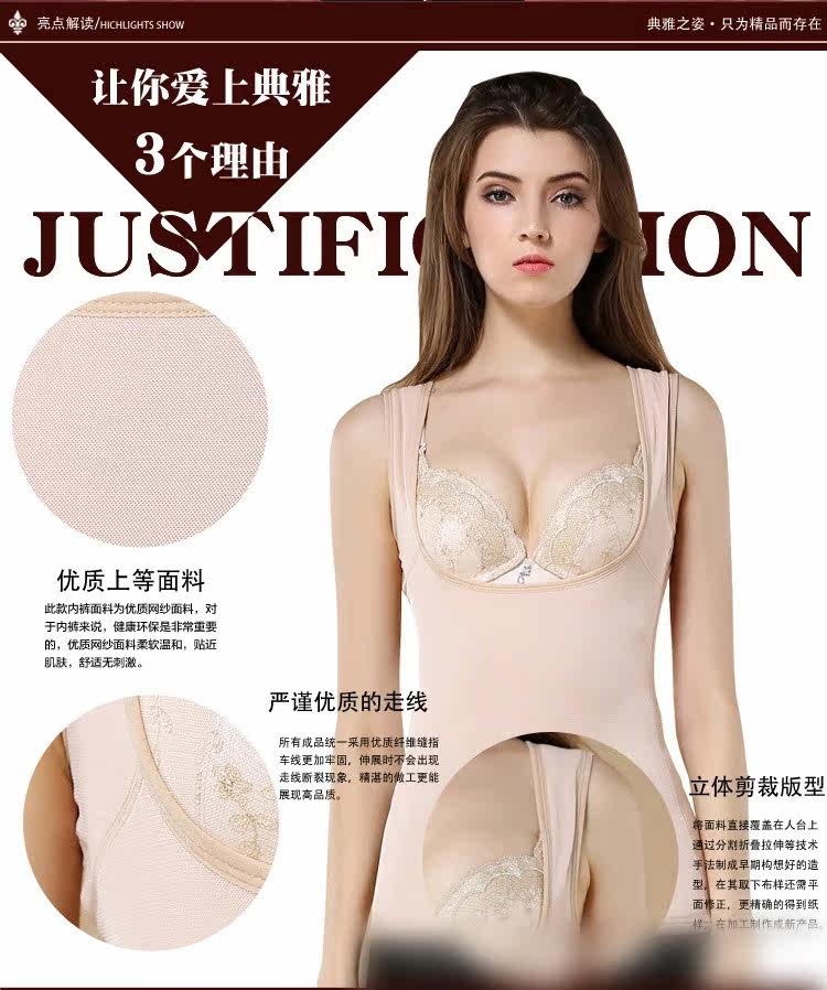 Sous-vêtement chaud sexy en polyester, polyester,  - Ref 718584 Image 13