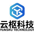 广州云枢科技