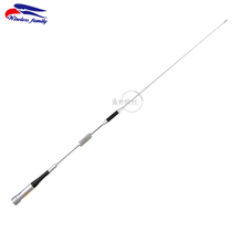 Taiwan eagle SGM507 car bench antenna UV double section 144-430MHz vehicular Miaozi off-road vehicle special 74cm