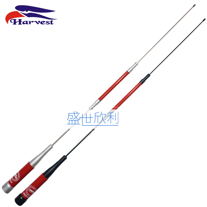 Taiwan Eagle HAR-820 Car walkie talkie antenna TS series 144 435MHz car seedlings black red silver red 76cm