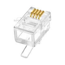 Car carrier walkie-talkie FTM100DR400XDR 4 Core crystal head 4P4C suitable for homemade panel separation line