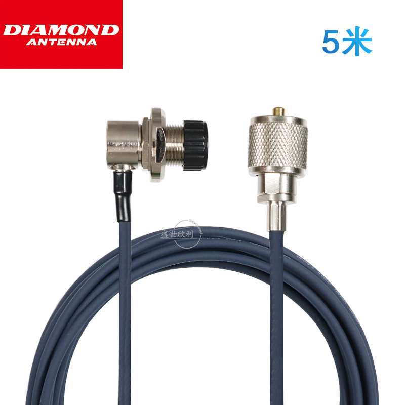 DIAMOND DIAMOND feeder 2D5MR card edge line clip edge line import feeder 5 meters