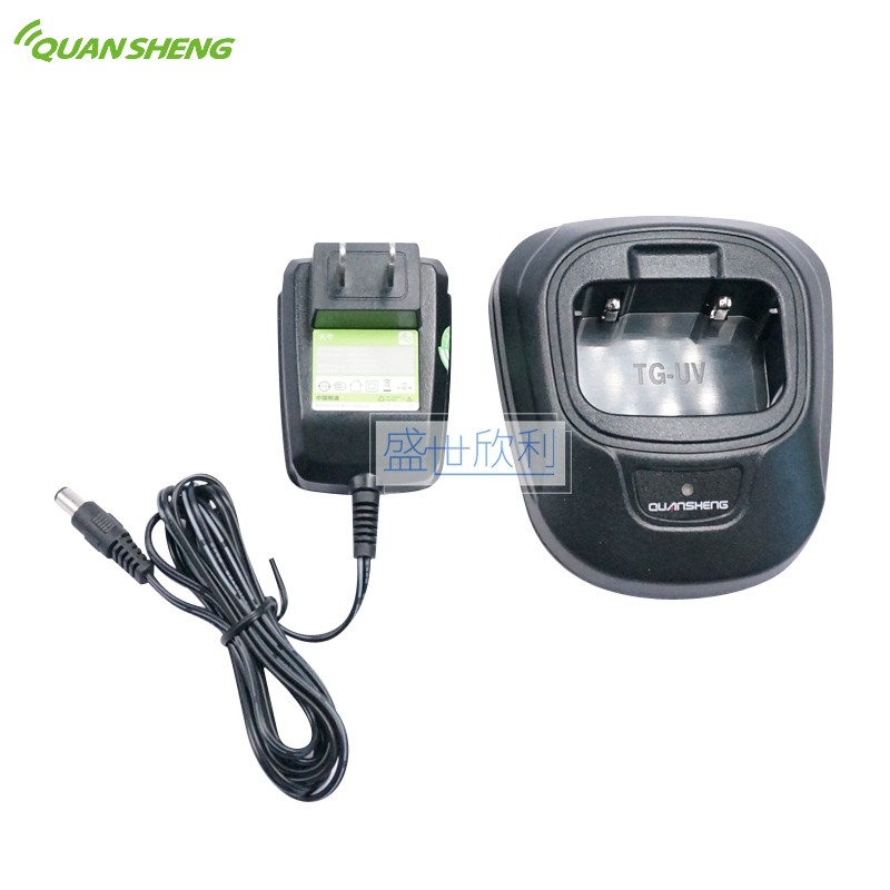 Intercom charger Quansheng Intercom TG-UV2 Lithium electric charger TG-UV2 UV2 seat charge