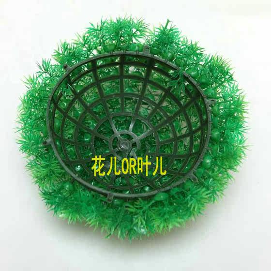 Simulated plant green plant large grass ball large flower ball decoration hotel shopping mall home decoration green ball