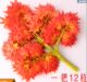 Artificial Red Maple Leaves, Dense Red Maple Leaf Vines, Decorative Flowers for Hotel and Home Beautification, Fake Leaves and Branches, Maple Leaf Branches