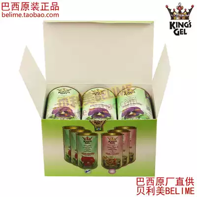 Whole box of 6 bottles of Brazil Kings Gel Crown 85 green propolis soft capsule Brazil Original Original