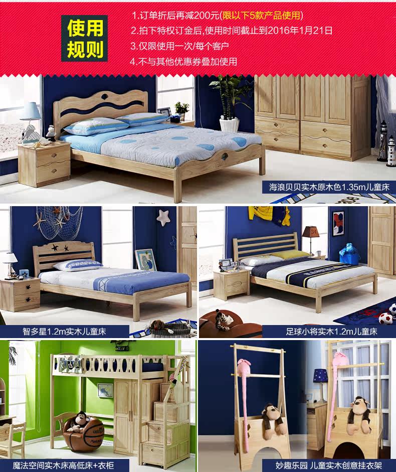 Привилегия депозит_03.jpg