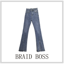 (Braid bosss house) foot mouth split horn jeans C970