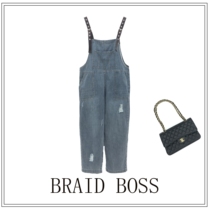 (Braid Boss Home) Denim Strap 6763