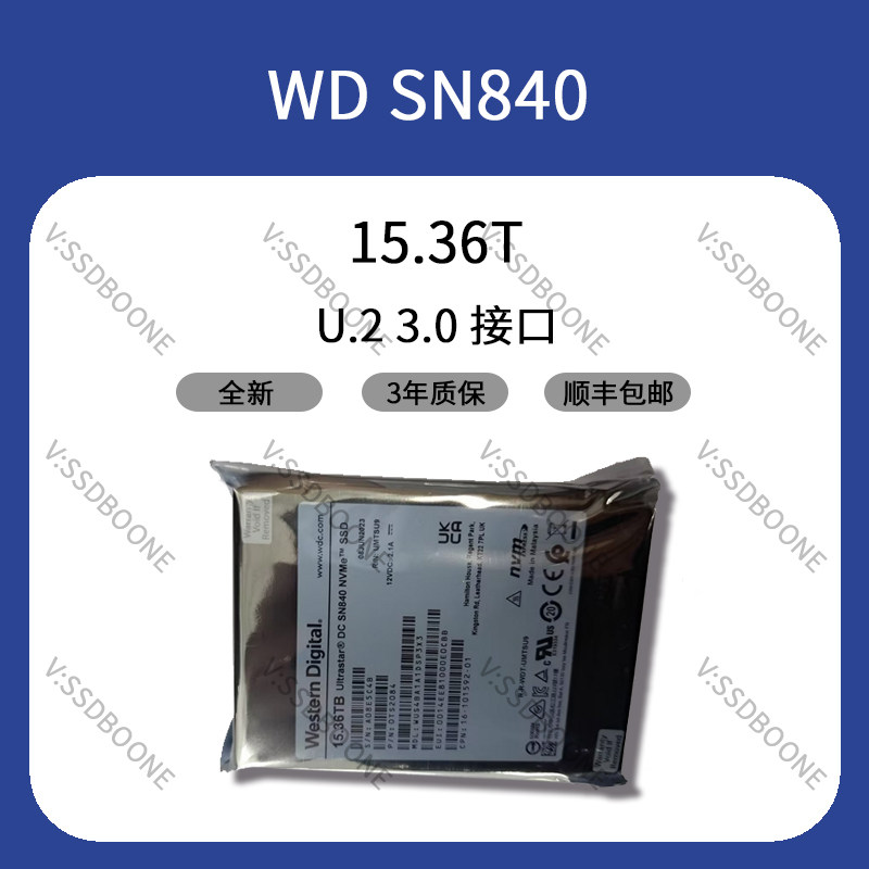 Western SN840 接口固態硬碟WUS4BA1A1DSP3X3