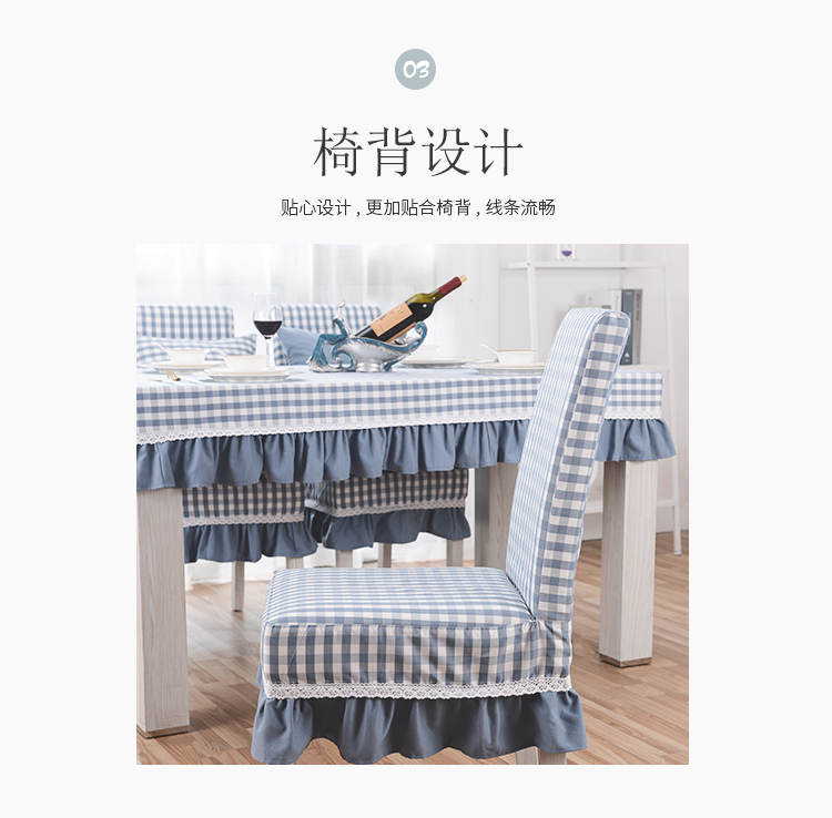Cotton và vải lanh pha trộn ghế gói ghế bìa móng ghế bìa bàn lưới mắt cáo vải phong cách Địa Trung Hải tùy chỉnh - Khăn trải bàn khăn trải bàn hình vuông
