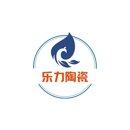 乐力陶瓷茶具