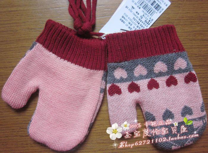 Gants pour fille - Ref 2150545 Image 7