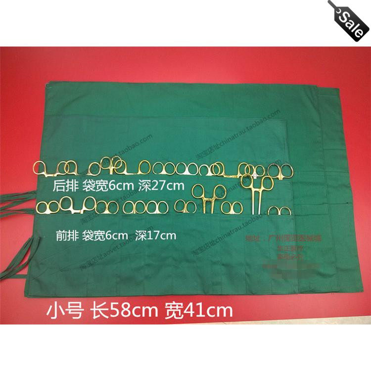 医用 器械灭菌包布 双层 加厚 墨绿色 外科手术器械收纳袋 灭菌袋