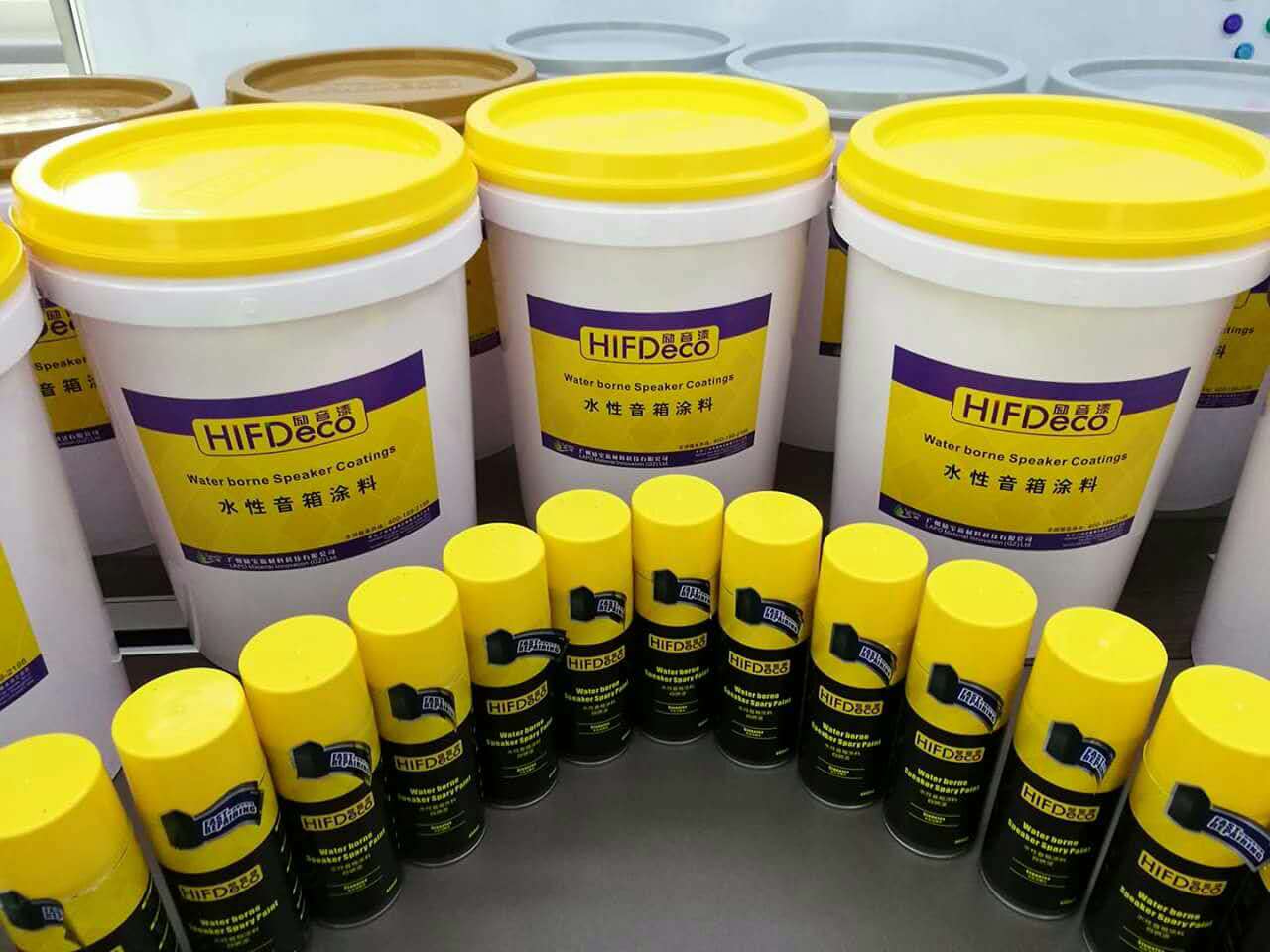 Stage sound repair water-based self-spray paint odorless paint Water-based repair self-spray spot paint 400ml *12 bottles