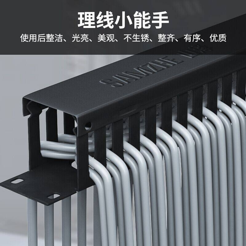 山泽理线架24口/48口：网络工程界的超级整理师！机柜布线新革命！-配线架-淘宝好物网