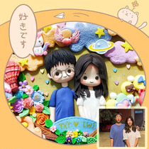 Send besties most heart-hearted gift custom Little Red Book Long-distance Romance friends over birthday Romantic photos