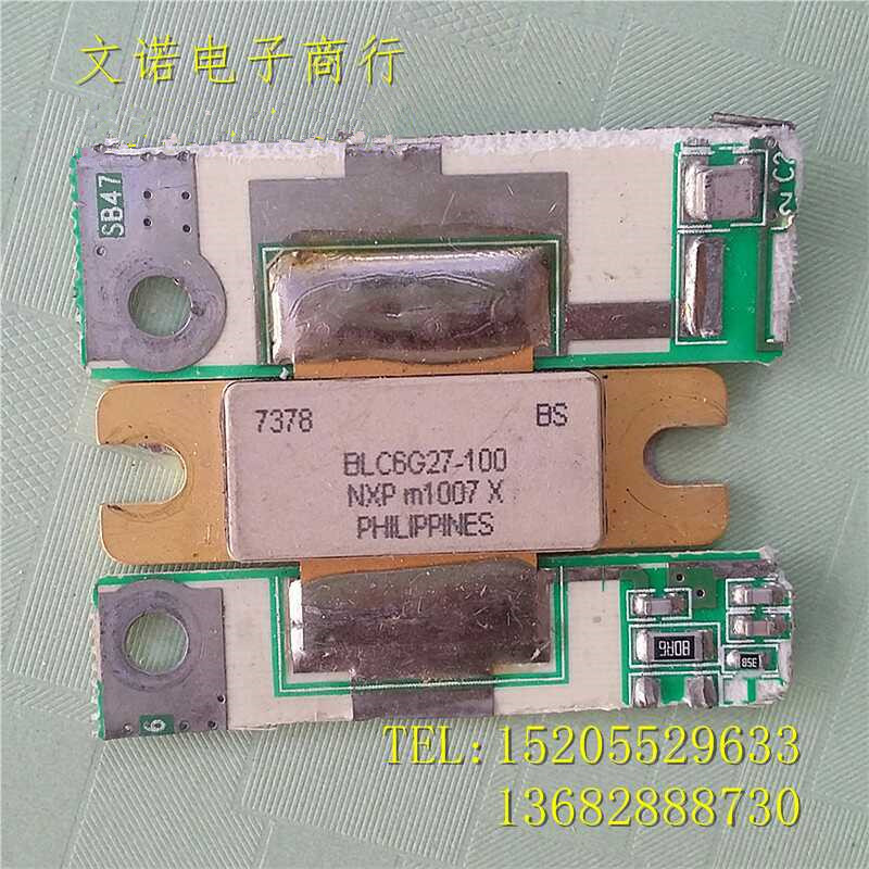 BLC6G27-100 original imported disassembly high-frequency tube RF communication module spot inventory guarantee