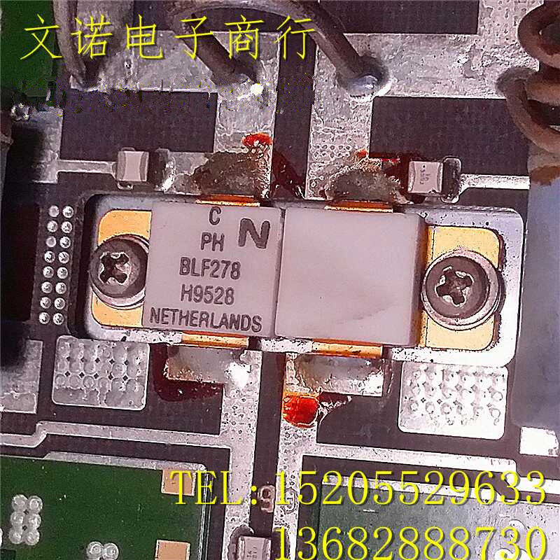 BLF278 imported high-frequency tube spot hot selling physical shooting guarantee (entity store operation)