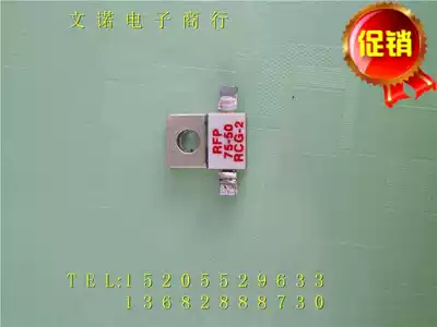 RFP75-50 RCG-2 original imported disassembly machine resistance