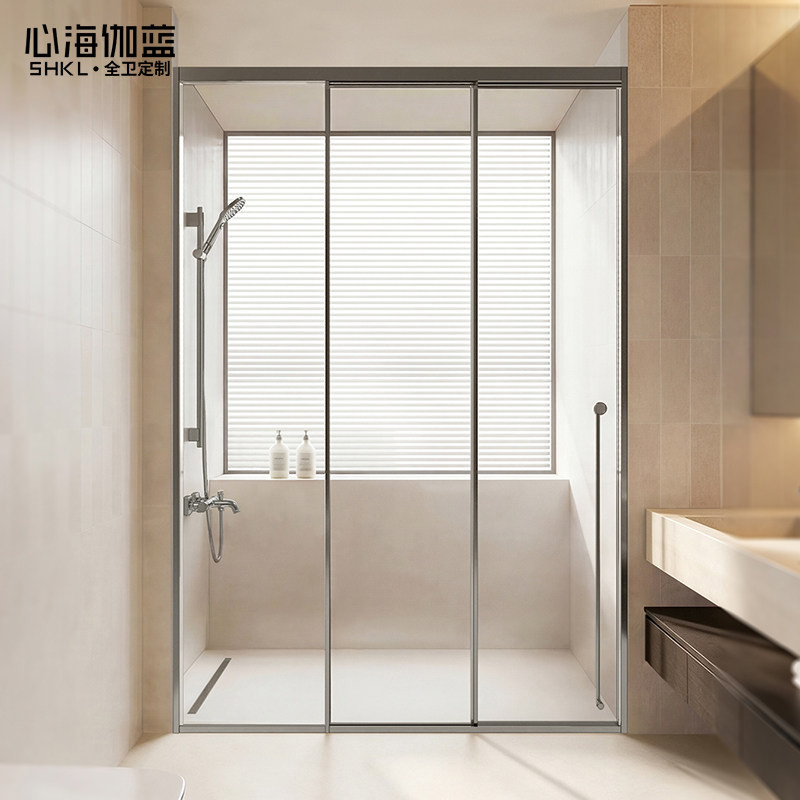 Xinhai Jialan Three-Link Shower Room Bathroom Shower Partition Bathroom Dry and Wet Separation Glass Door with Full Frame