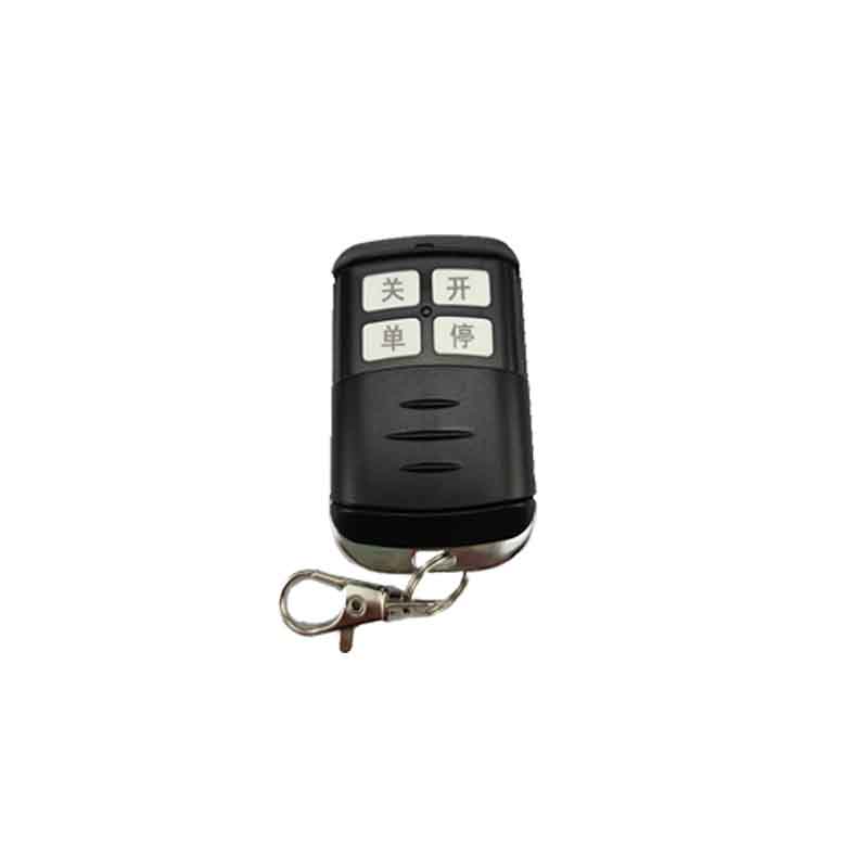 Figure eight door opener remote control Alcano learning code translation door electric door opener learning code remote control