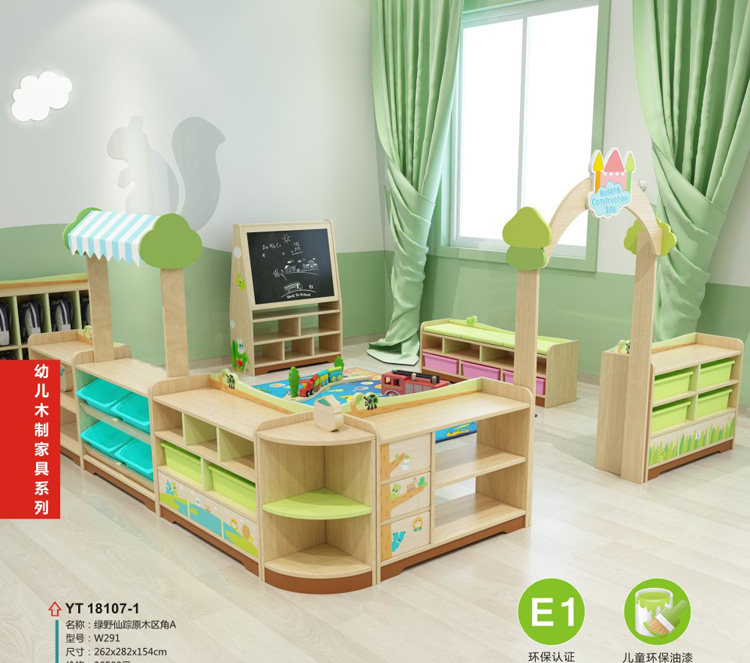 Kindergarten Area Corner Toy Cabinet Containing Finishing Cabinet Combination Toy Cabinet Dress Home Wine Toy Cabinet Area Corner Game Cabinet