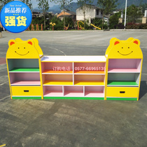 Cartoon styling combination cabinet fireproof board toy cabinet kindergarten locker childrens toy cabinet fire board cabinet