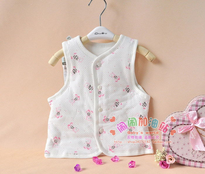 Gilet enfant HAMQI - Ref 2070100 Image 39