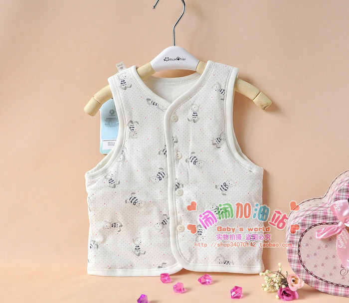 Gilet enfant HAMQI - Ref 2070100 Image 38