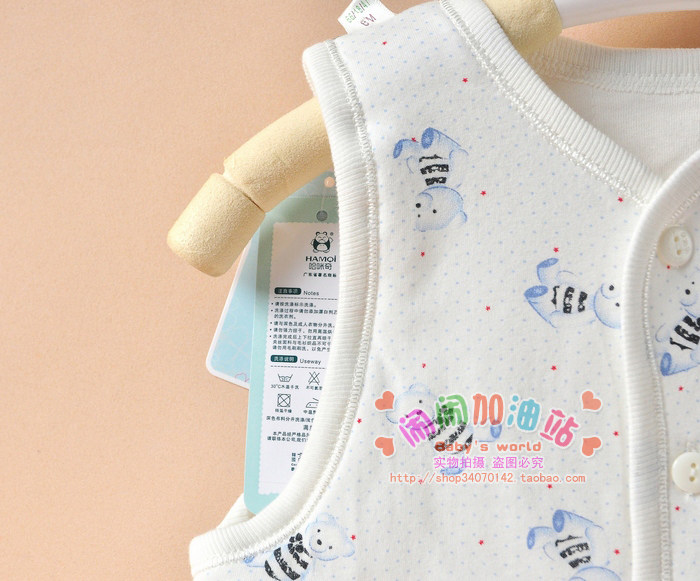 Gilet enfant HAMQI - Ref 2070100 Image 41