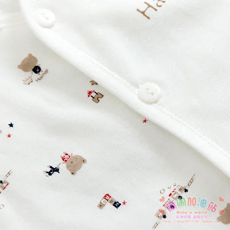 Gilet enfant HAMQI - Ref 2068236 Image 20