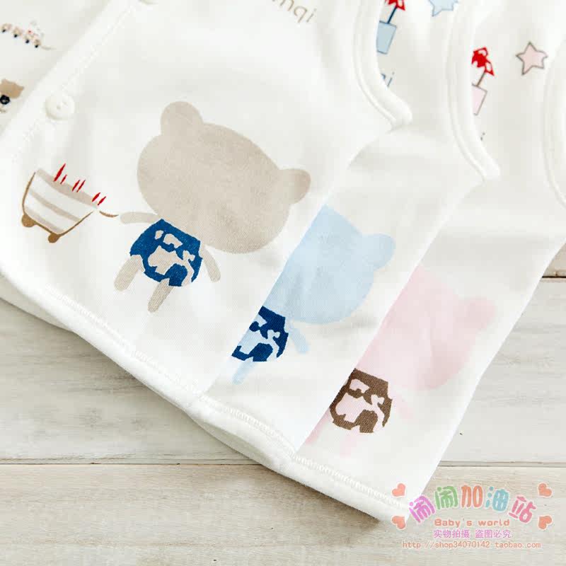 Gilet enfant HAMQI - Ref 2068236 Image 23