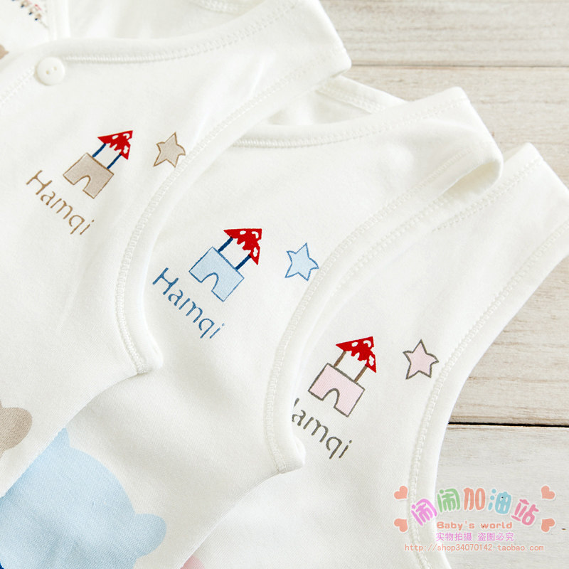 Gilet enfant HAMQI - Ref 2068236 Image 22