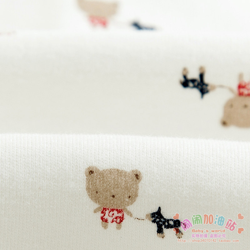 Gilet enfant HAMQI - Ref 2068236 Image 14