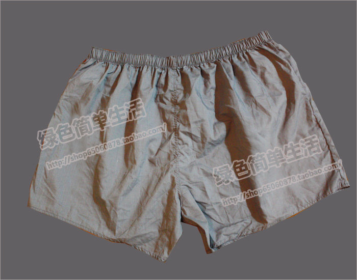 Pantalon pyjama - Ref 726002 Image 13