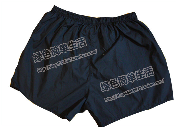 Pantalon pyjama - Ref 726002 Image 16