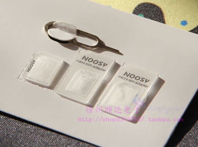 Adaptateur pour cartes SIM - Ref 311747 Image 6