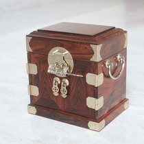 Redwood jewelry box red sour branch solid wood jewelry box jewelry box with lock official leather box Chinese retro storage box