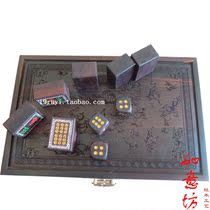 Mahogany mahjong brand big leaf red sandalwood mahjong box wood carving decoration crafts retro creative high-end business gifts