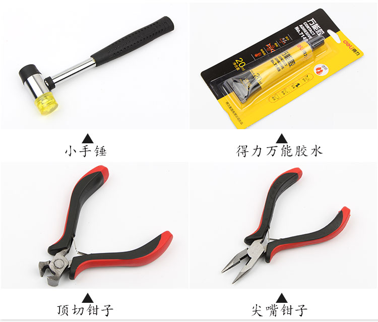 Trên và dưới các phụ kiện giữ lại đoạn fastener phụ kiện thay thế người đứng đầu các công cụ bảo trì U-bolt fastener đuôi sửa chữa nhúm - Công cụ & vật liệu may DIY dụng cụ đan len