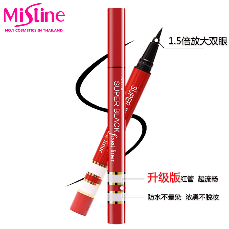 goocy泰国mistine红管眼线液 不晕染防水防汗持久速干眼线笔 包邮