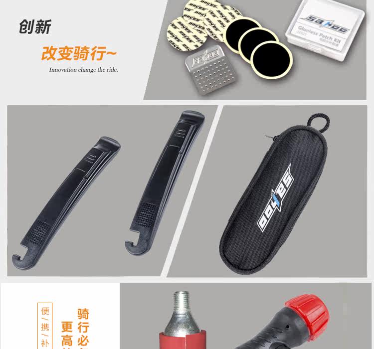 Outils pour vélo SAHOO - Ref 2292178 Image 32